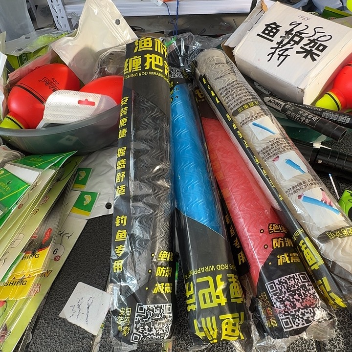 31号一拉的多缠把带不退不换