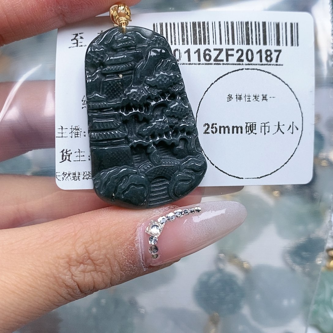 翡翠吊坠(不含链)未镶嵌