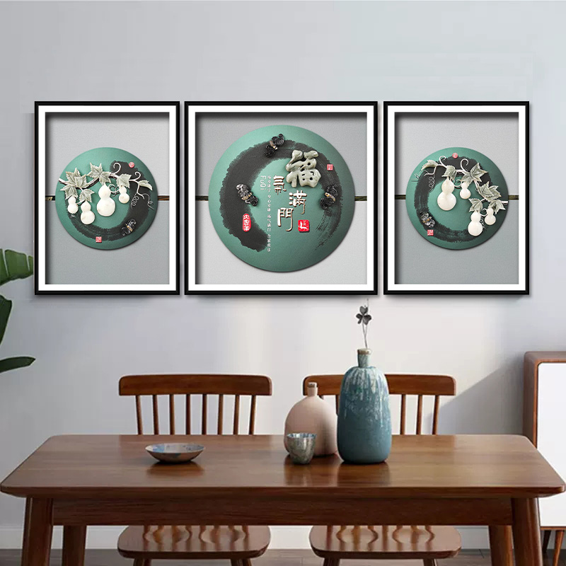 九头鸟手工玉雕画《五福临门》三联幅