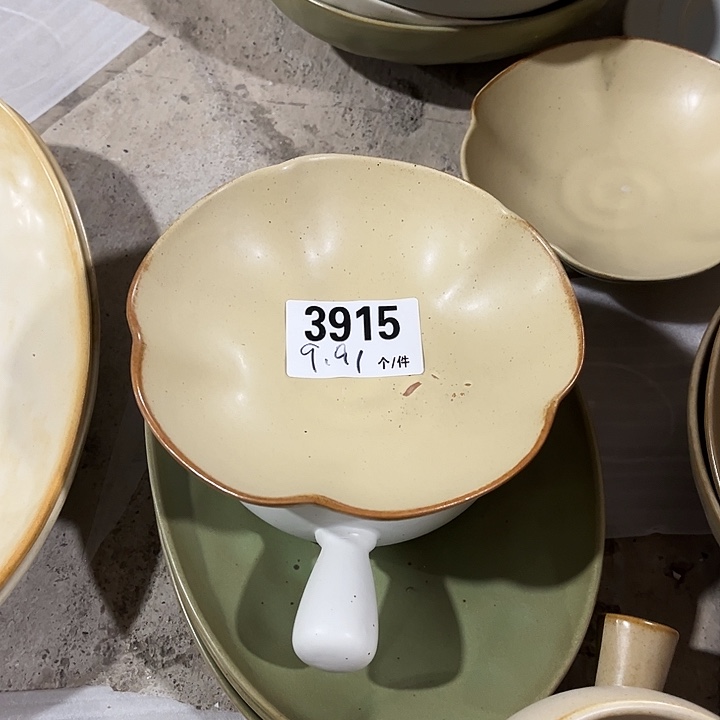 瓷微瑕外贸餐具3915