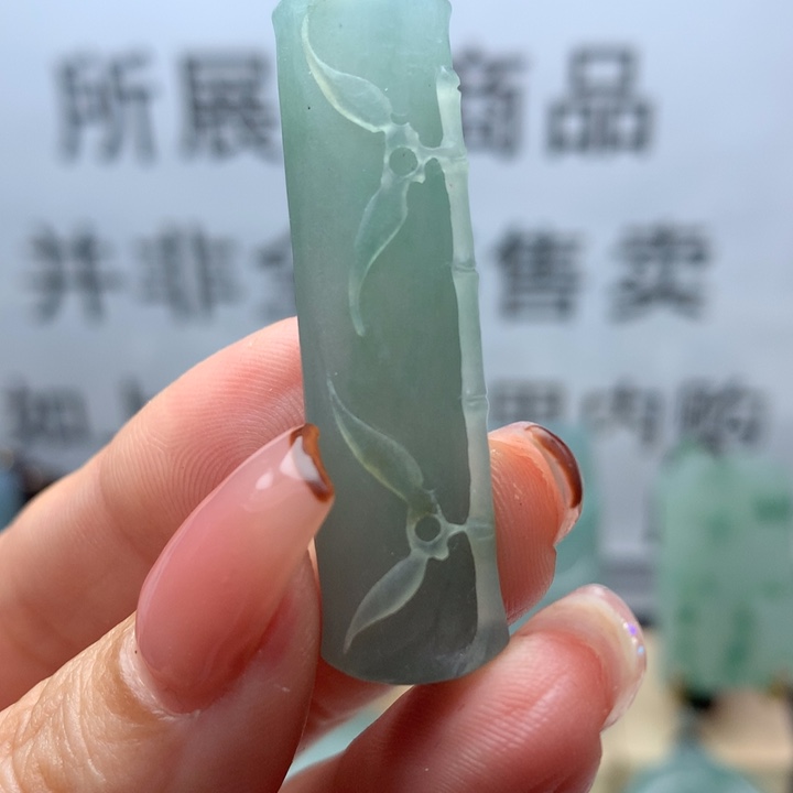 定制翡翠未镶嵌天然翡翠