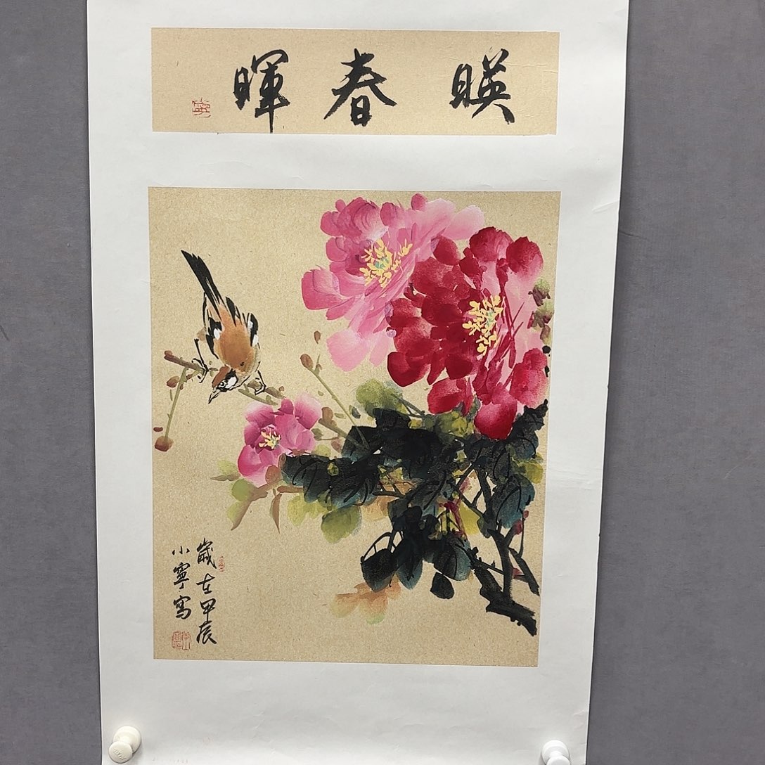 国画亲笔手绘原创