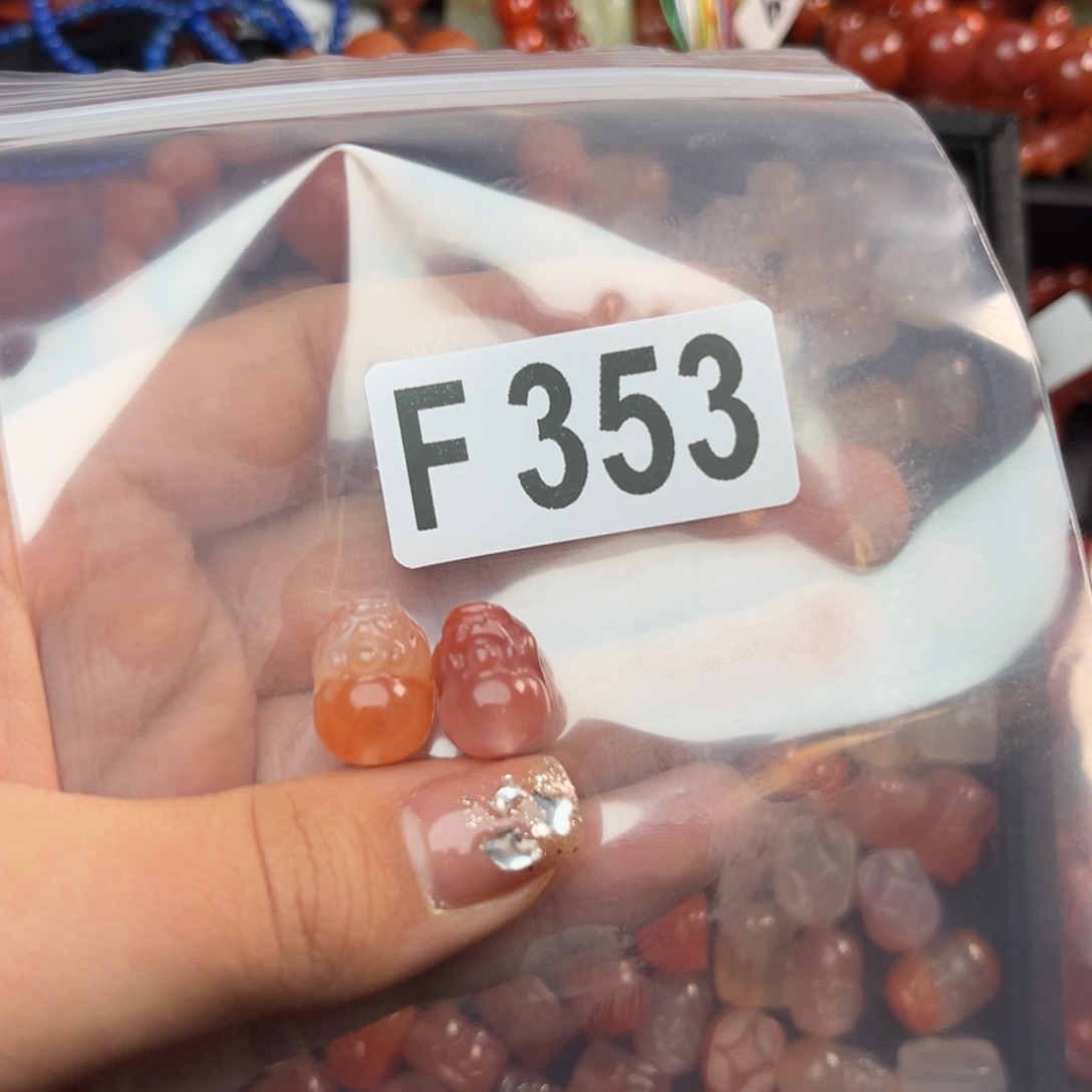 南红玛瑙珠宝奇石未镶嵌仁*