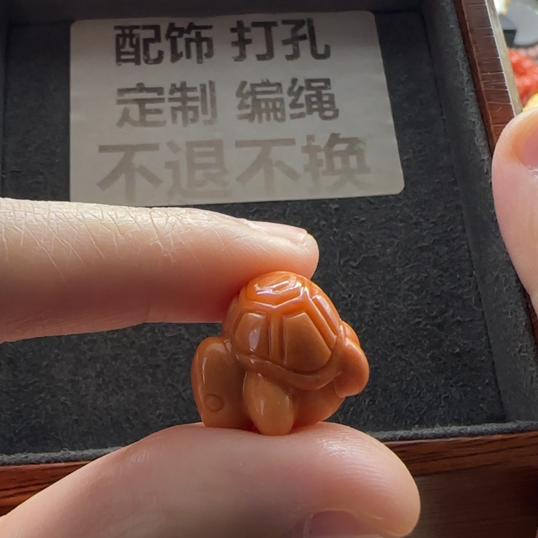 石英质玉（缅黄）未镶嵌配饰