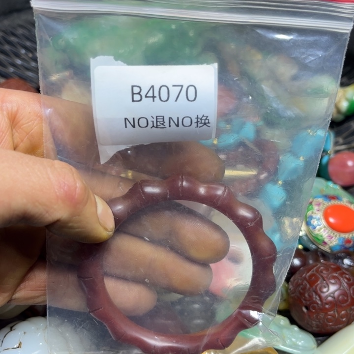 轻***飘龙脊菩提吊坠工艺品b4070