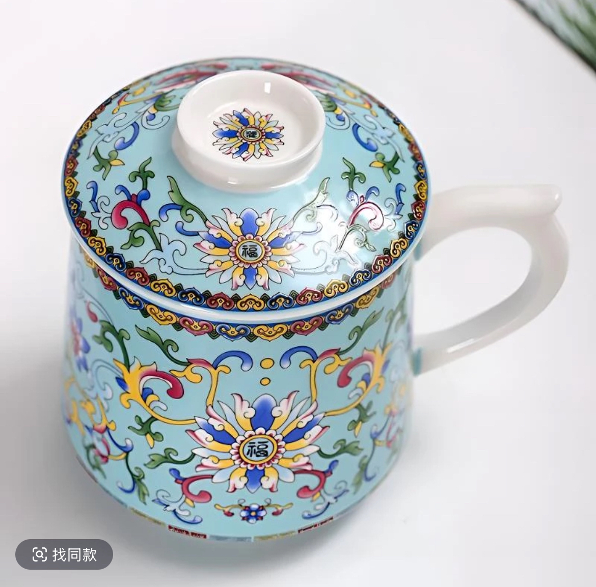 珐琅蓝缠枝莲办公杯