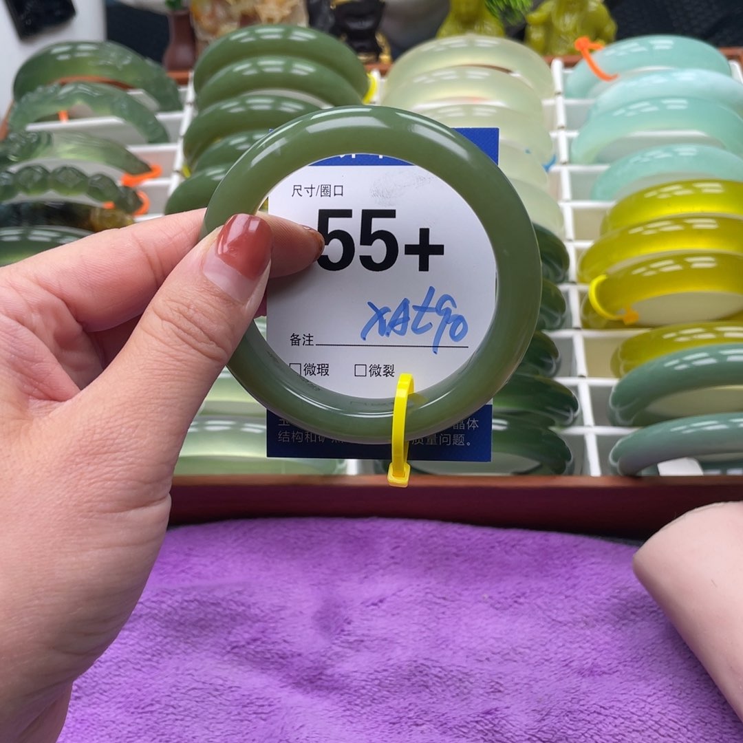 未镶嵌蛇纹石玉手镯木*