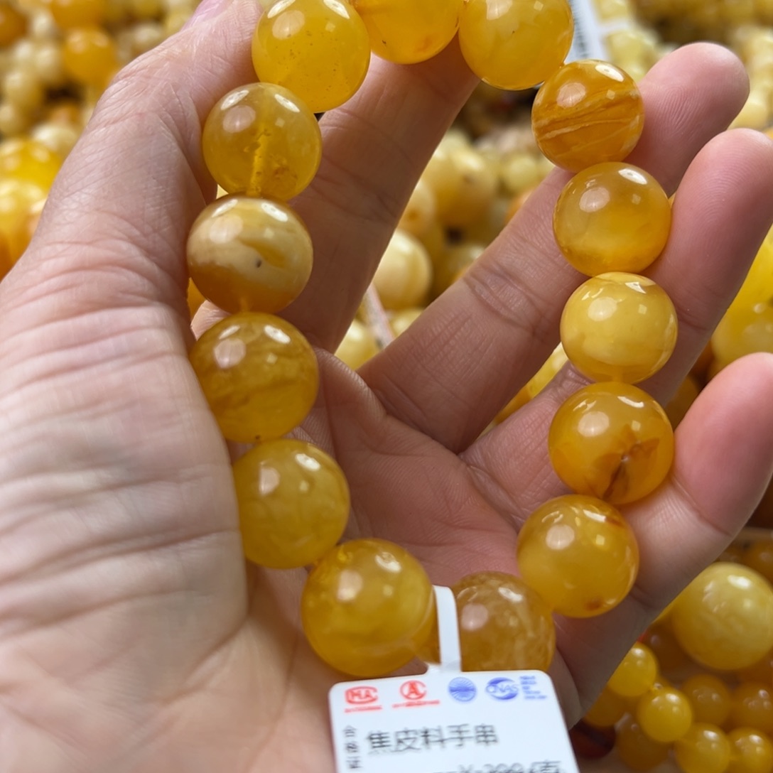 琥珀珠宝奇石未镶嵌