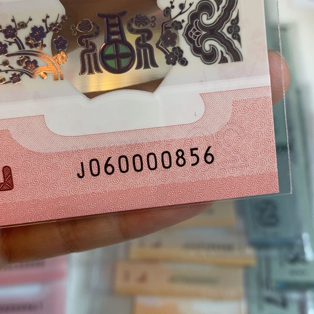 塑料0856:：：：：：：：：：：：：