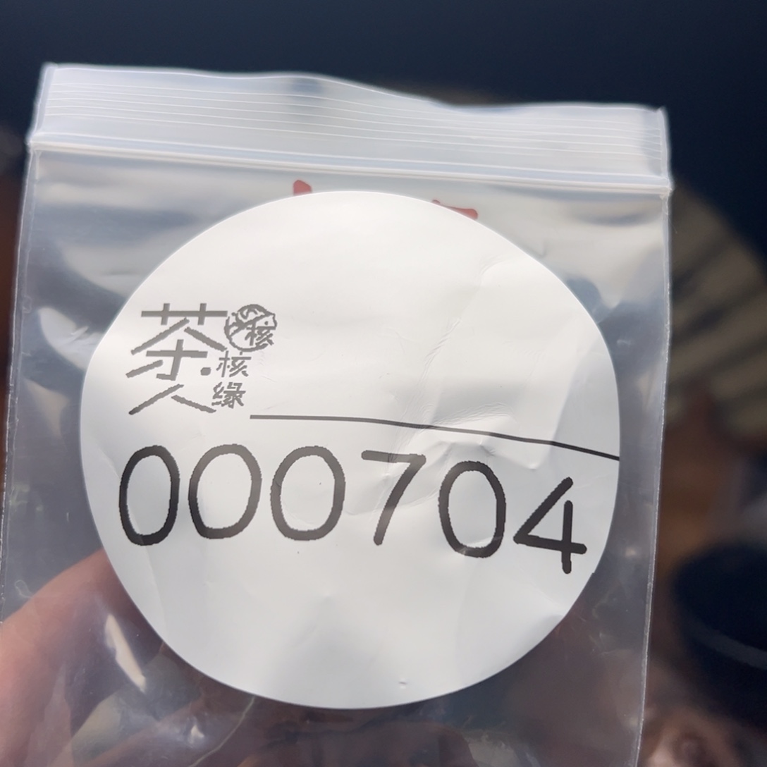 文玩核桃把件我们