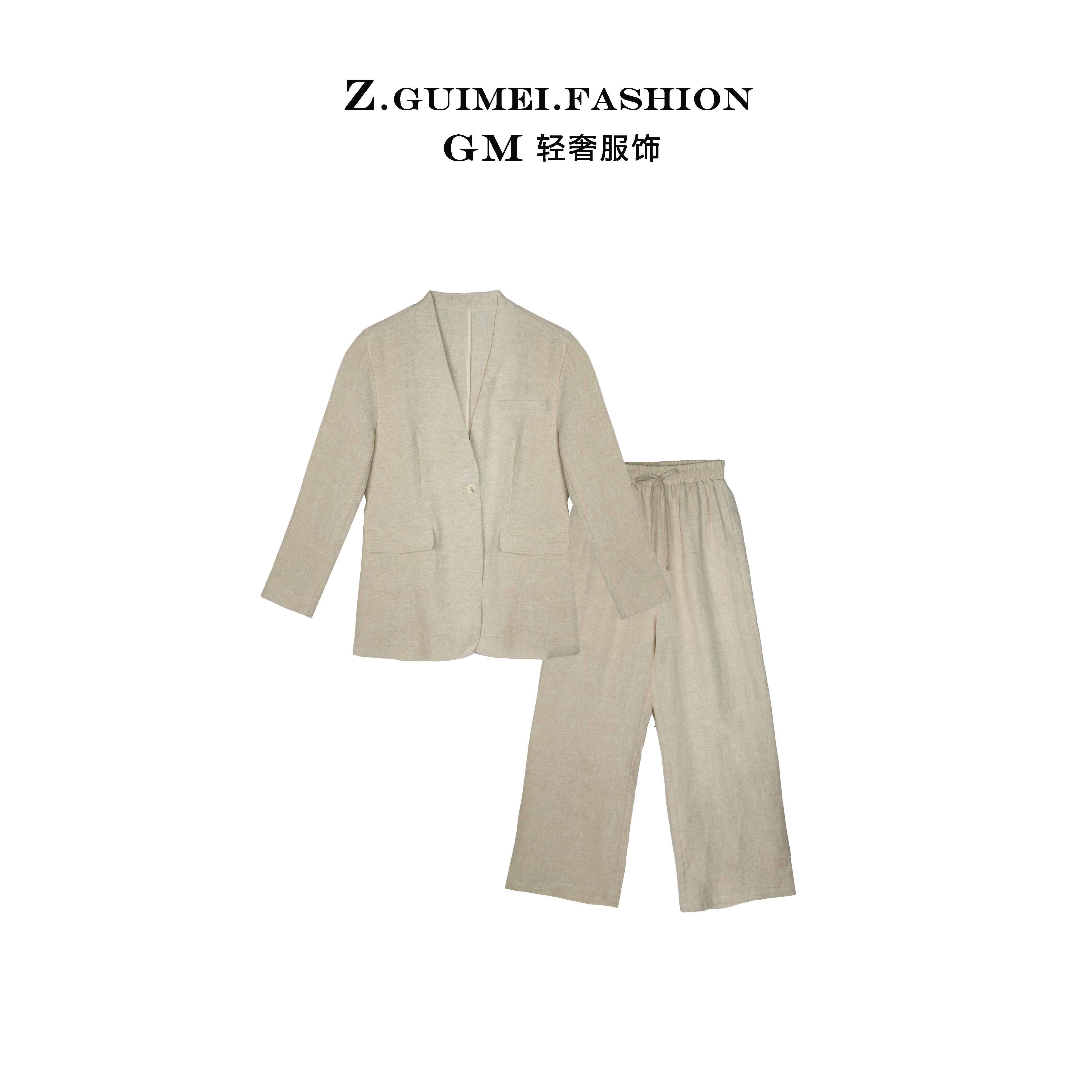 【肆姐高定】极简风原色亚麻西服套装XY1569