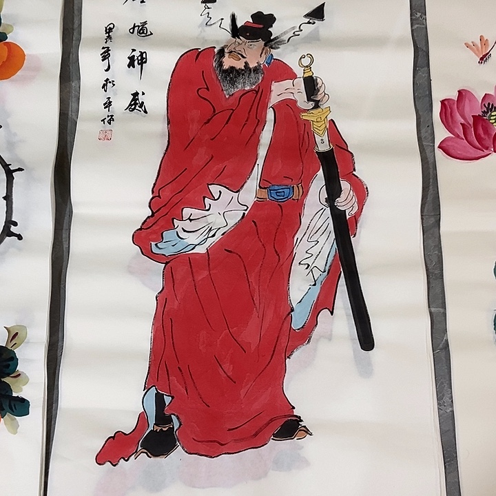 三个张画廊直播间！
