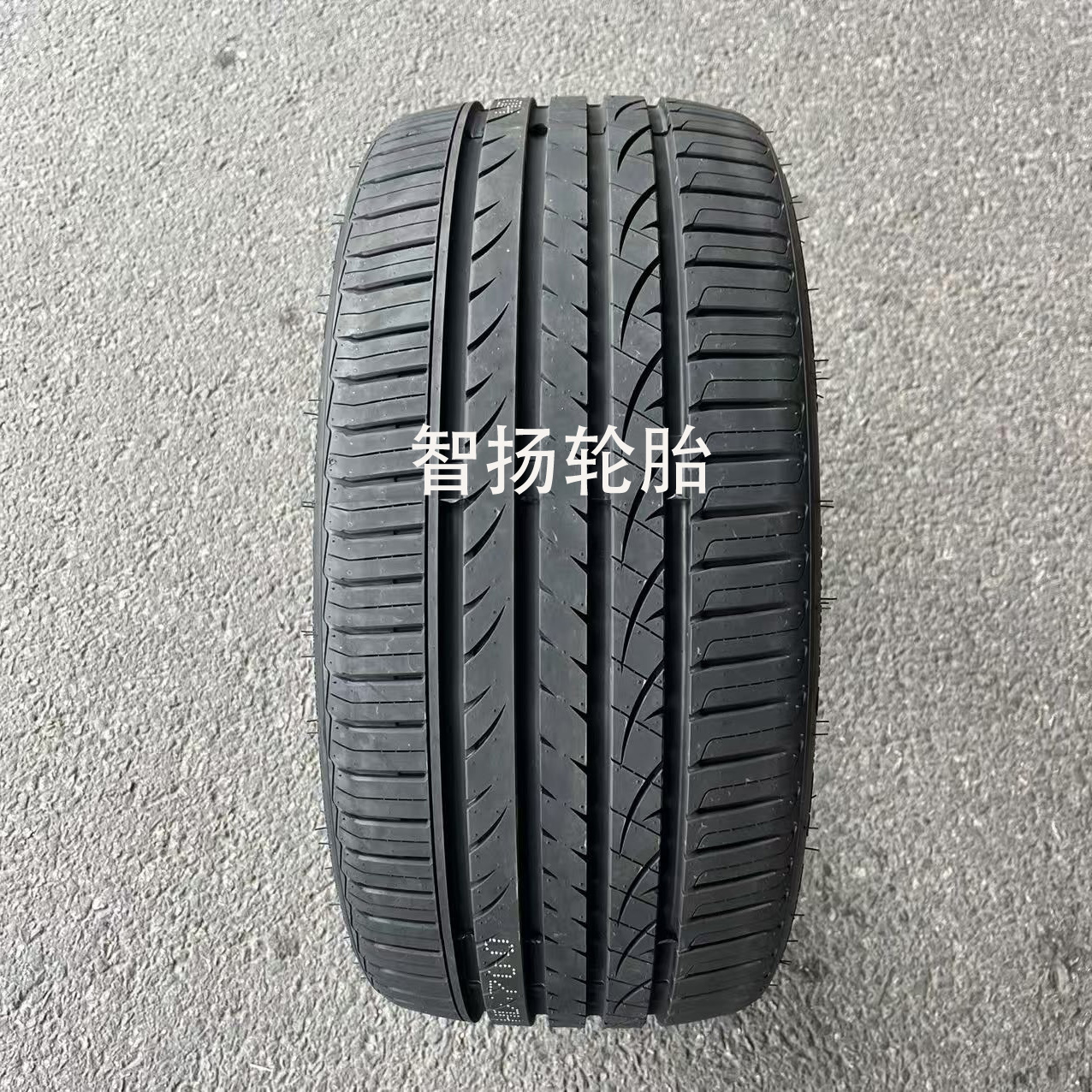 海大轮胎 245/30R20 90W HD937 奔驰S级捷豹奥迪改装 245/30ZR20