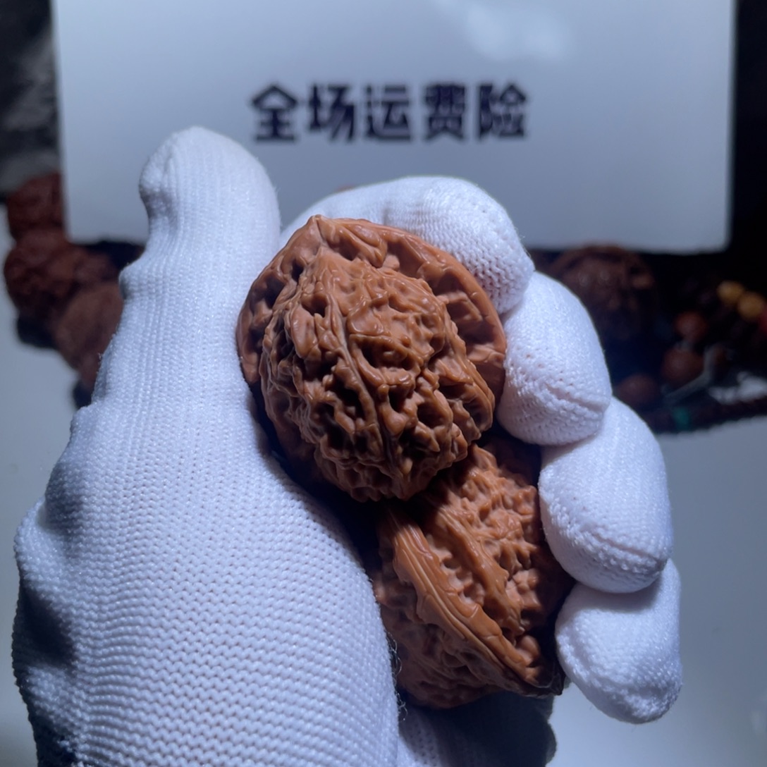 文玩核桃吊坠9号37肚40三角白