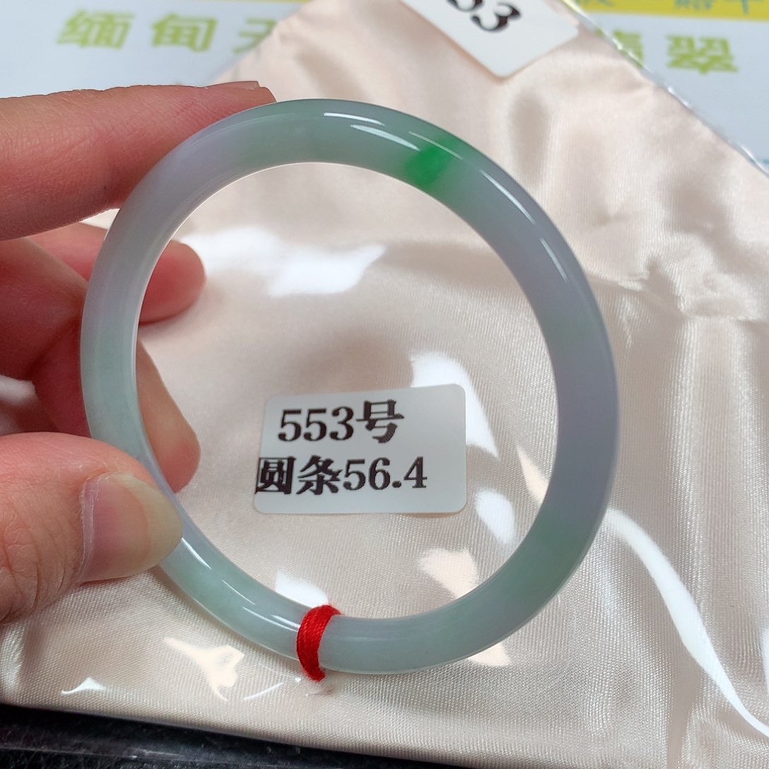 【闪购商品】未镶嵌手镯翡翠553号