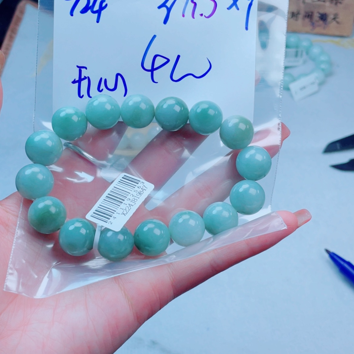 【闪购商品】定制翡翠未镶嵌开**哥翡翠