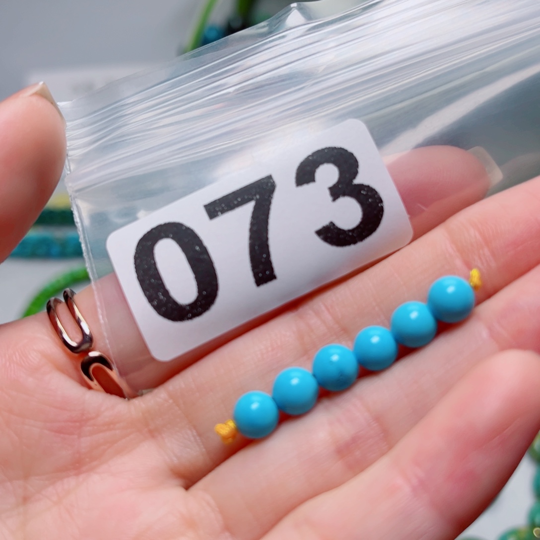 湖北原生态特色散珠配饰