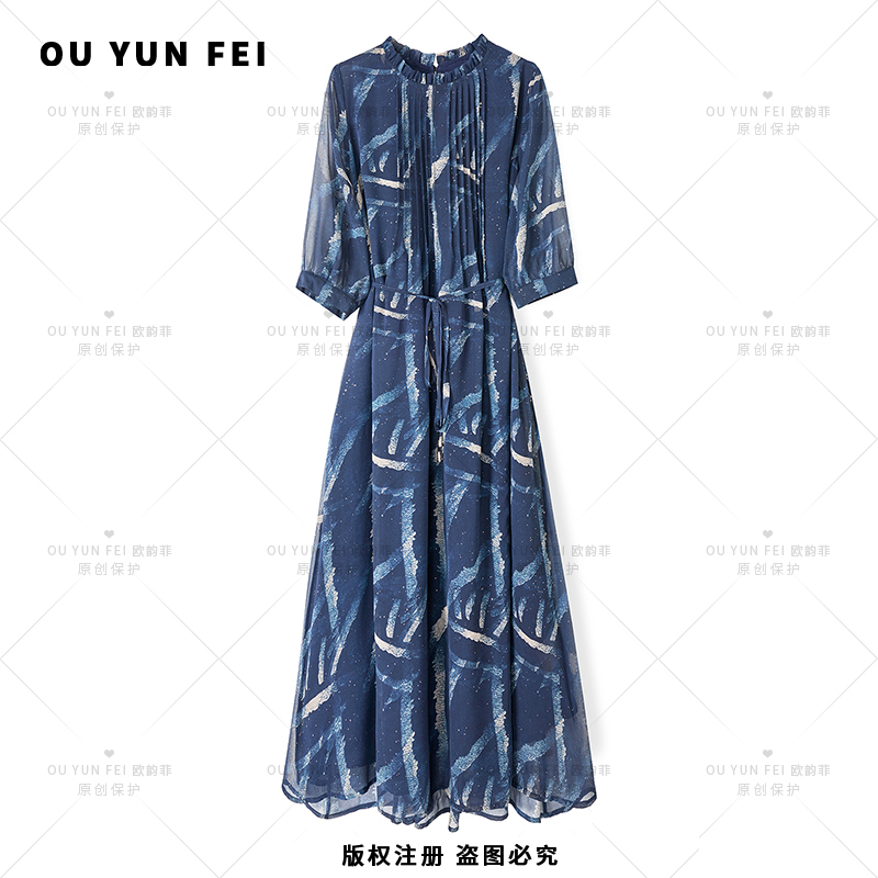 连衣裙女新款气质时尚洋气印花长裙AP1059