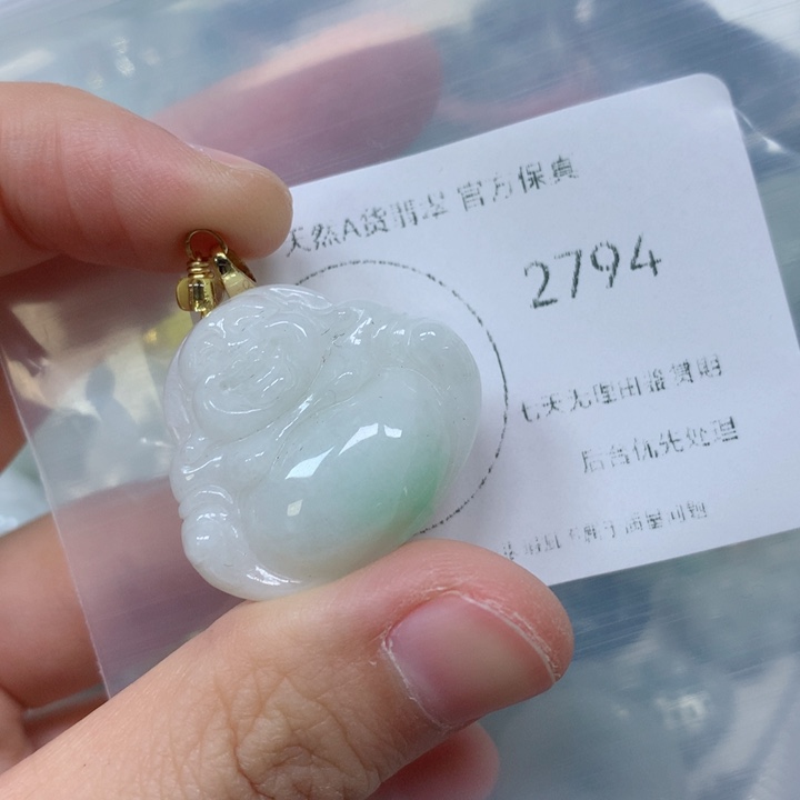 翡翠挂件未镶嵌翡翠