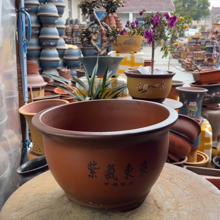 紫砂宜兴紫砂紫气东来30