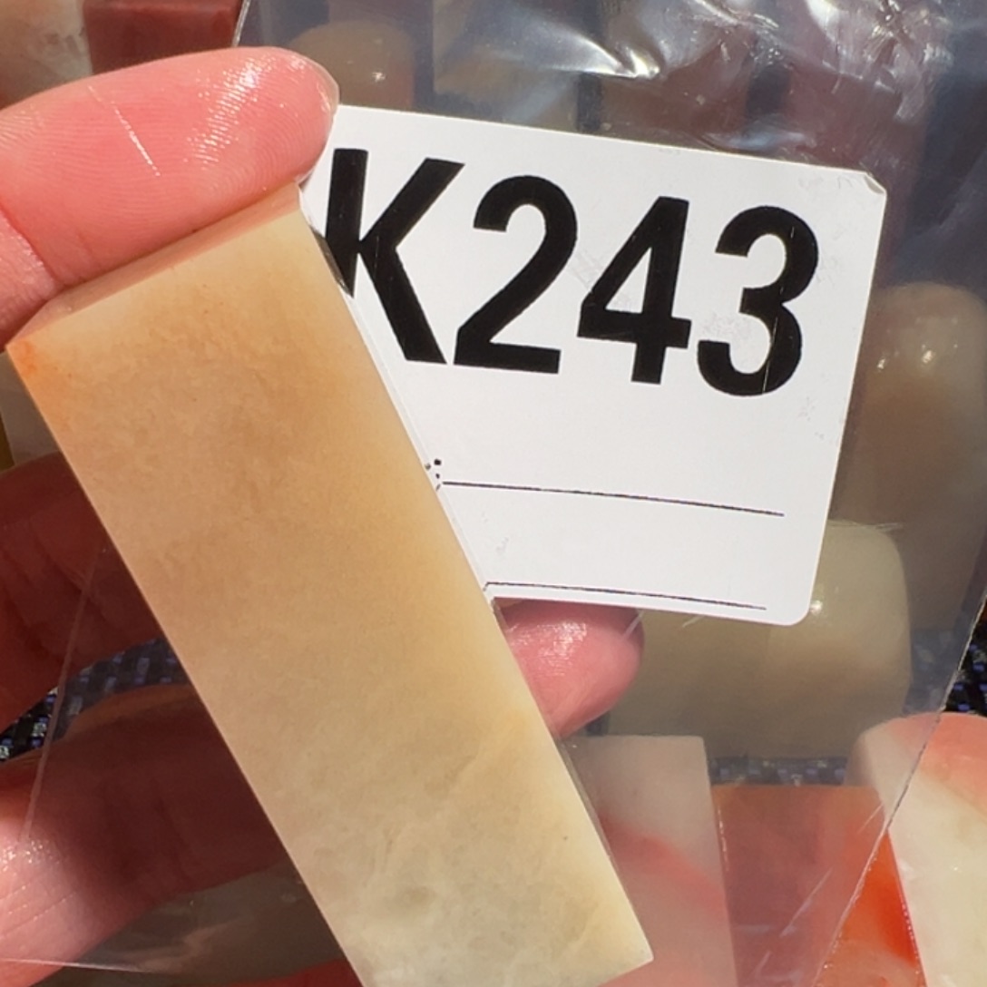 【闪购商品】寿山石印石泽*老挝石