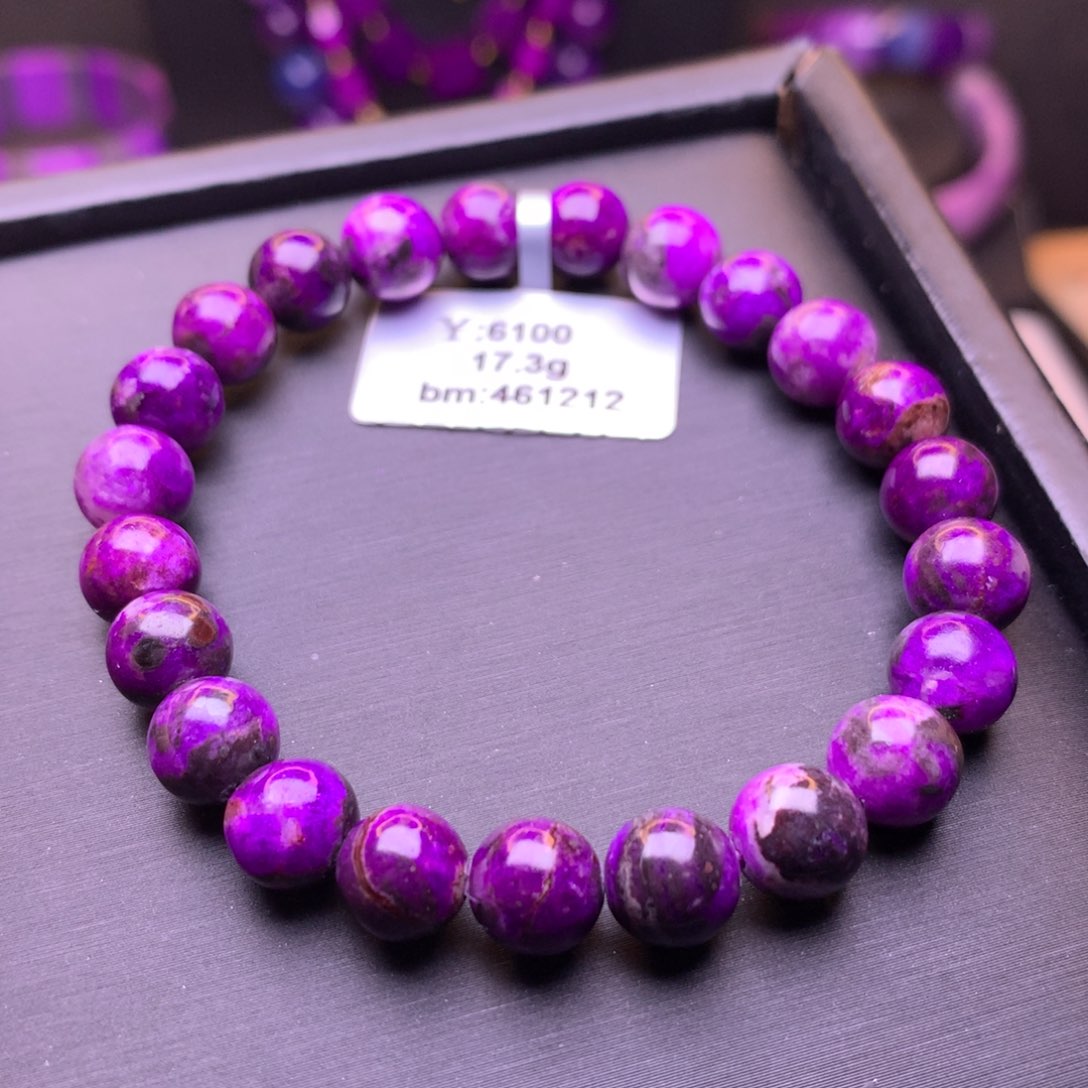 苏纪石（舒俱来）未镶嵌手串