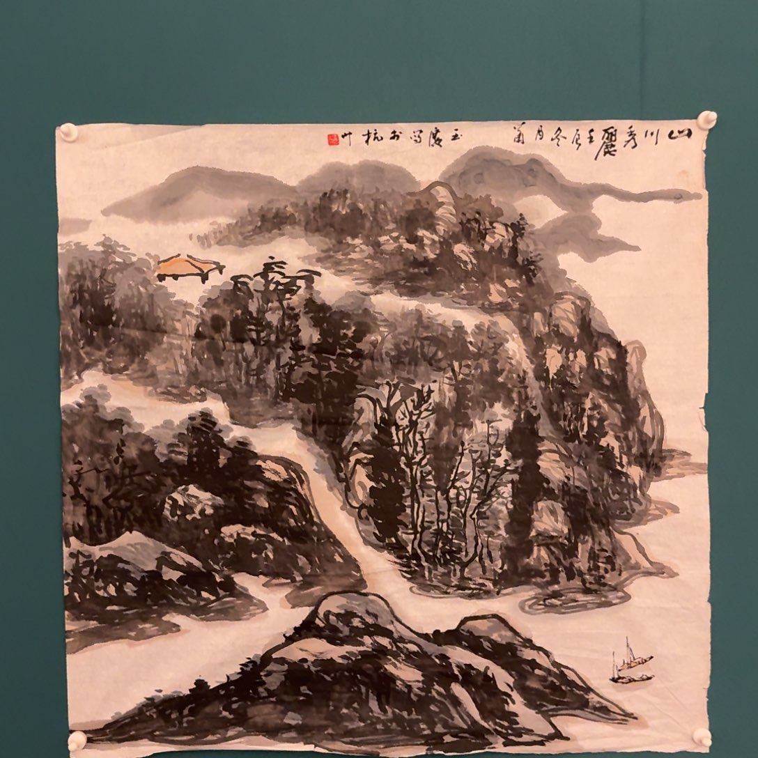 国画国画一幅作品