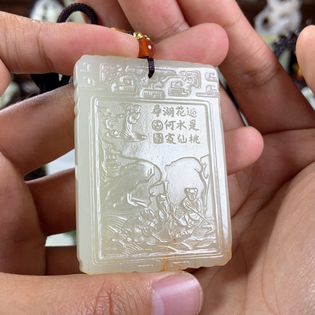 和田玉把件未镶嵌润*