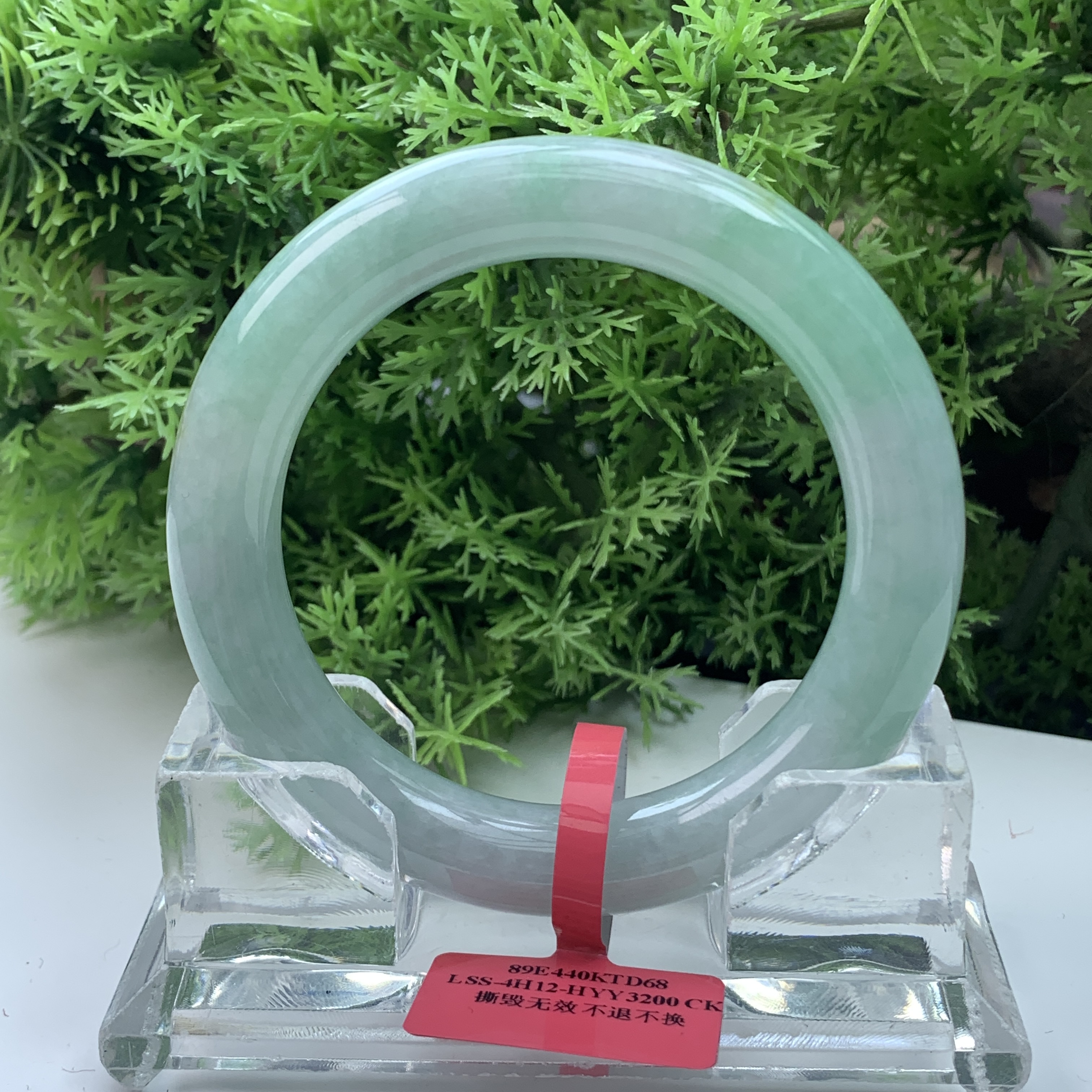 【刘思懿】天然缅甸A货翡翠手镯-AD-10