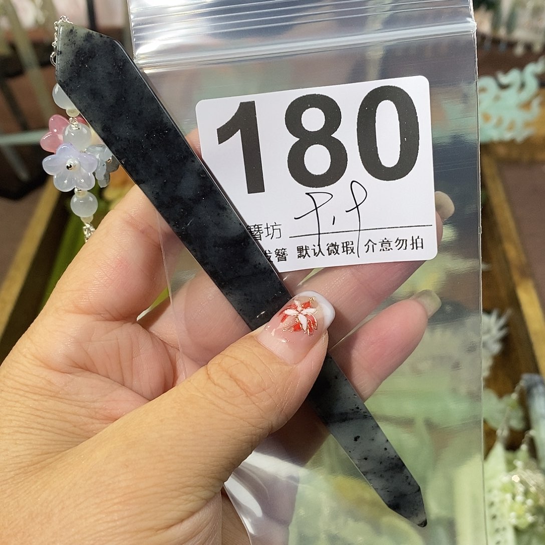 ****࿐蛇纹石玉合金发饰