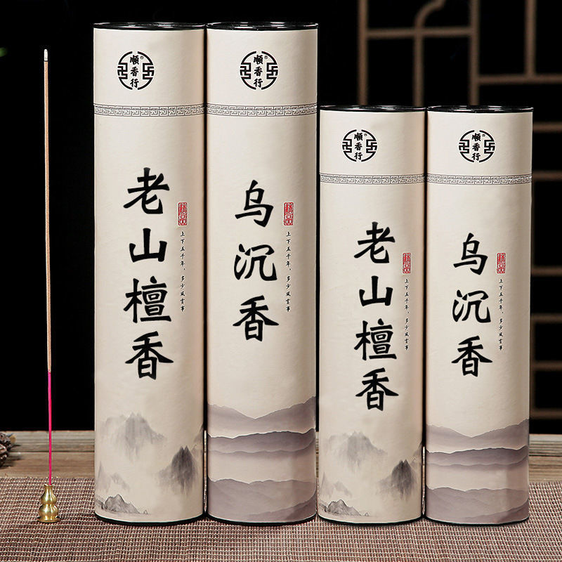 佛香无烟檀香供佛礼佛香财神香观音香室内居家寺庙竹签香