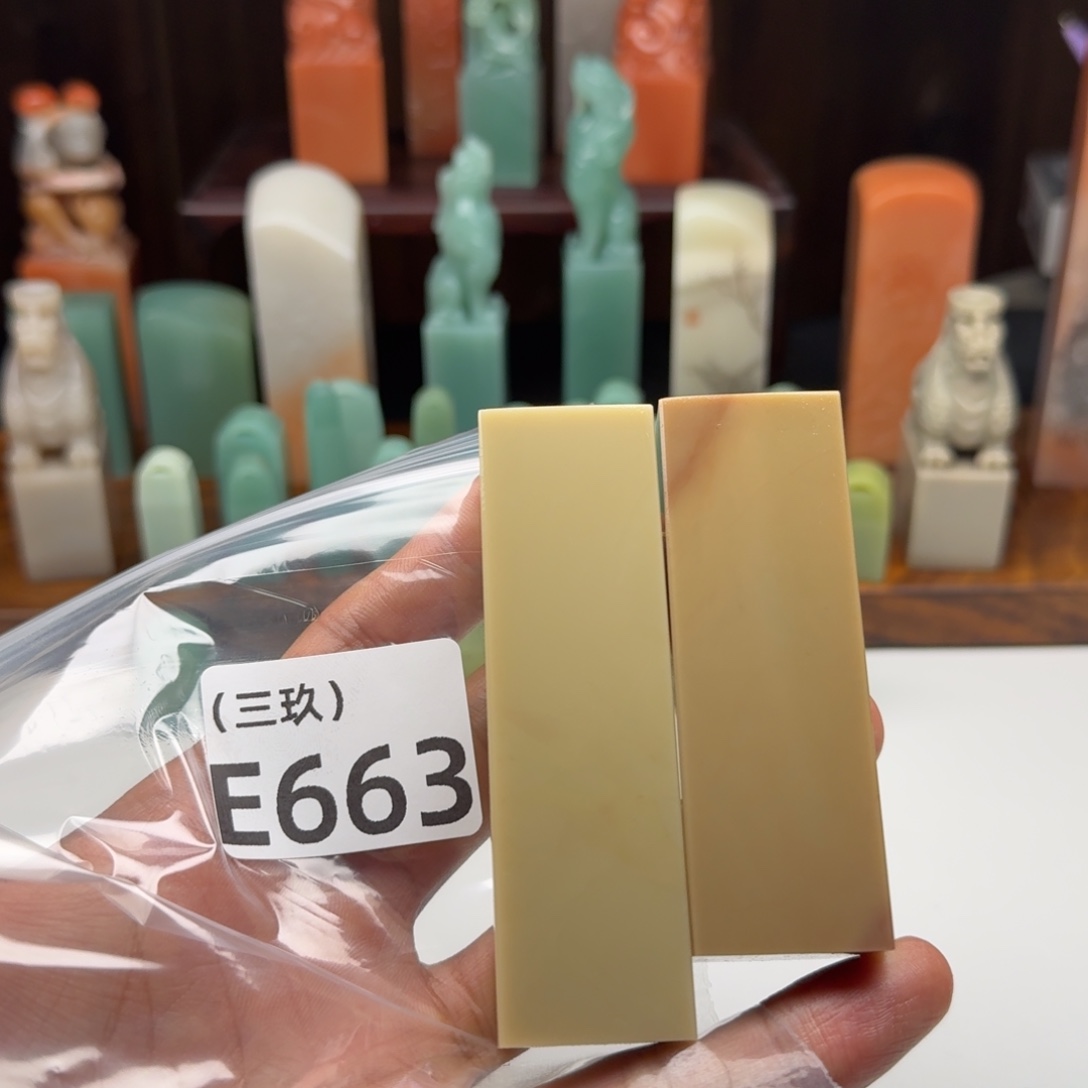 张***峰老挝石老挝 老挝 老挝 老挝