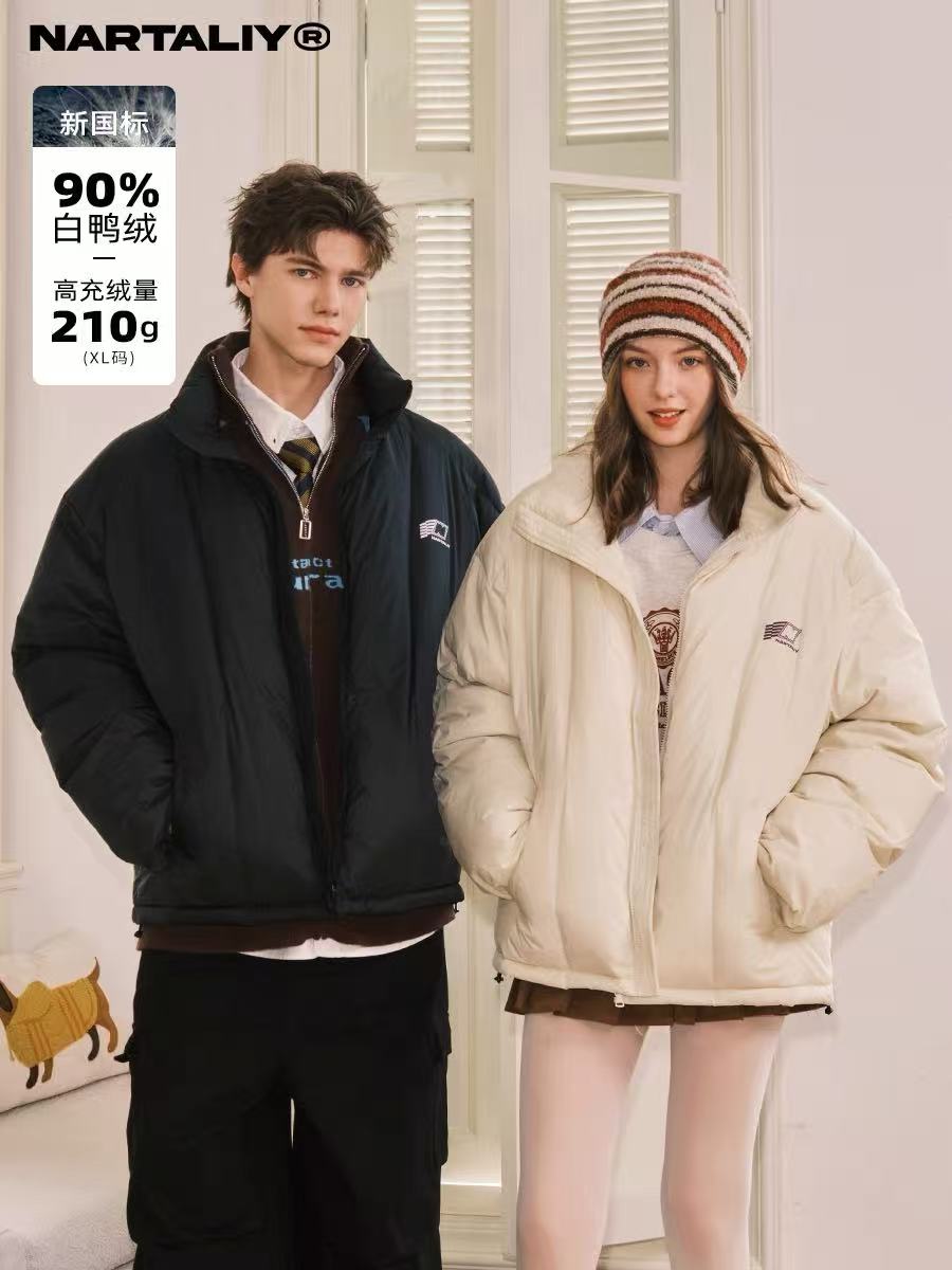 宽松轻薄常规款立领短款加厚以纯男士保暖潮流羽绒服 N244Y022