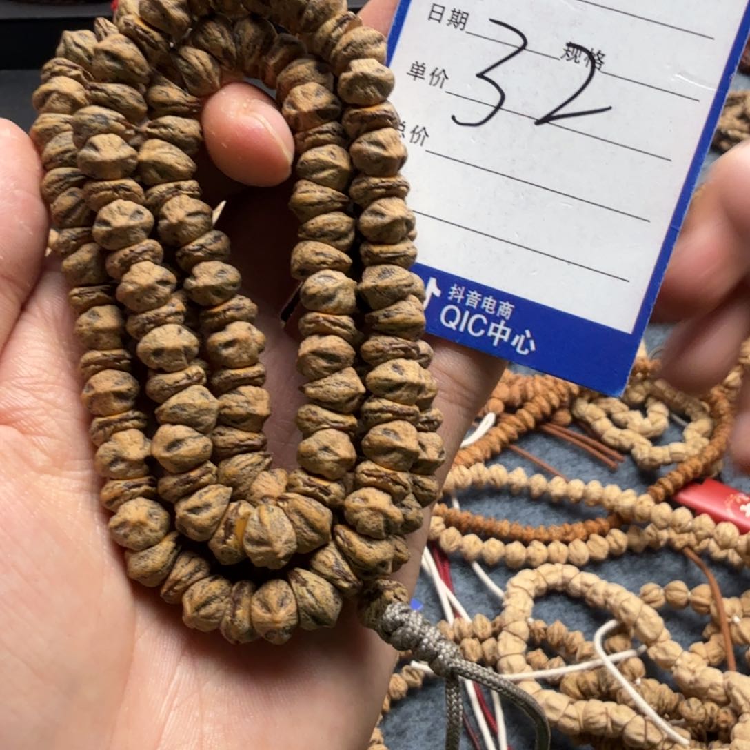 柏香籽/百香籽手串32