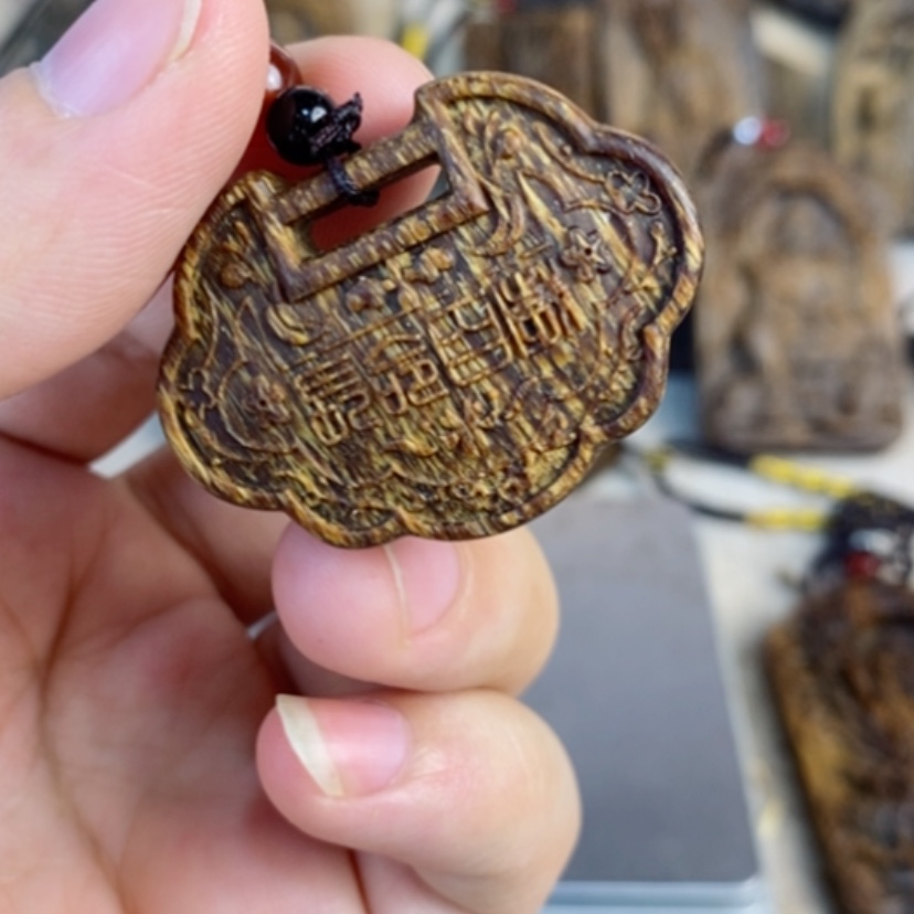 【闪购商品】木芽庄祥云长命锁配养香罐