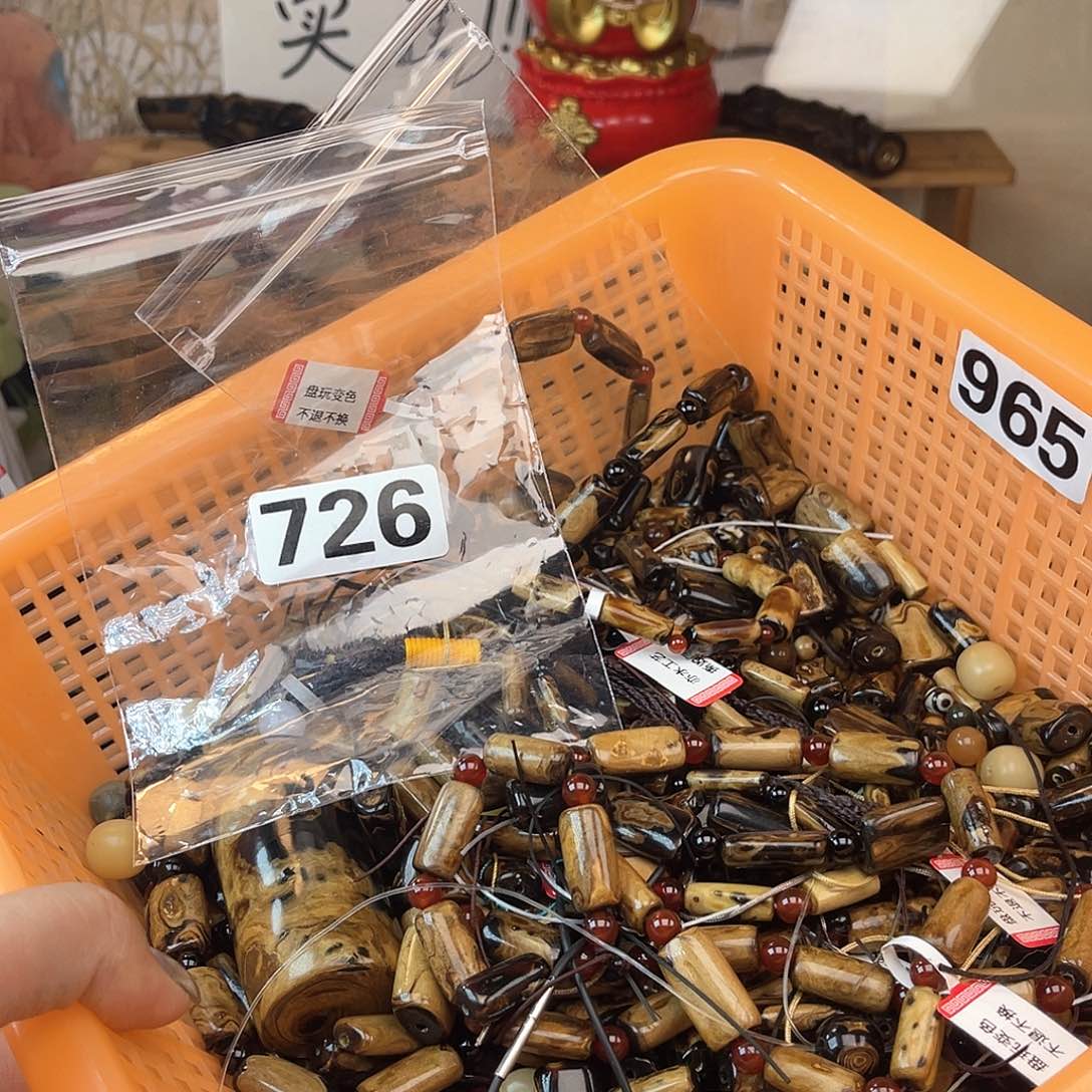 大果紫檀（缅甸花梨）726