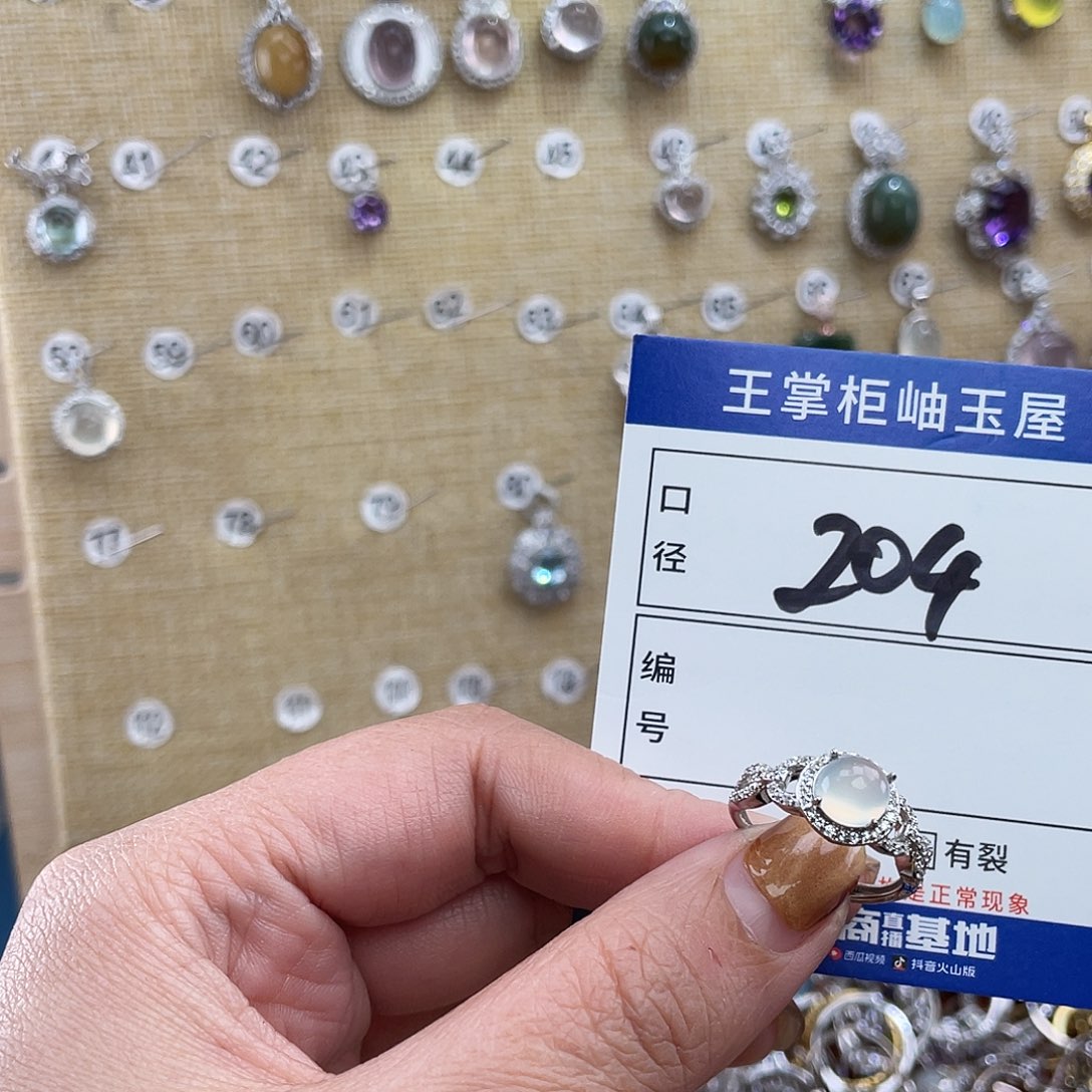 岫玉银S925镶嵌吊坠吊坠