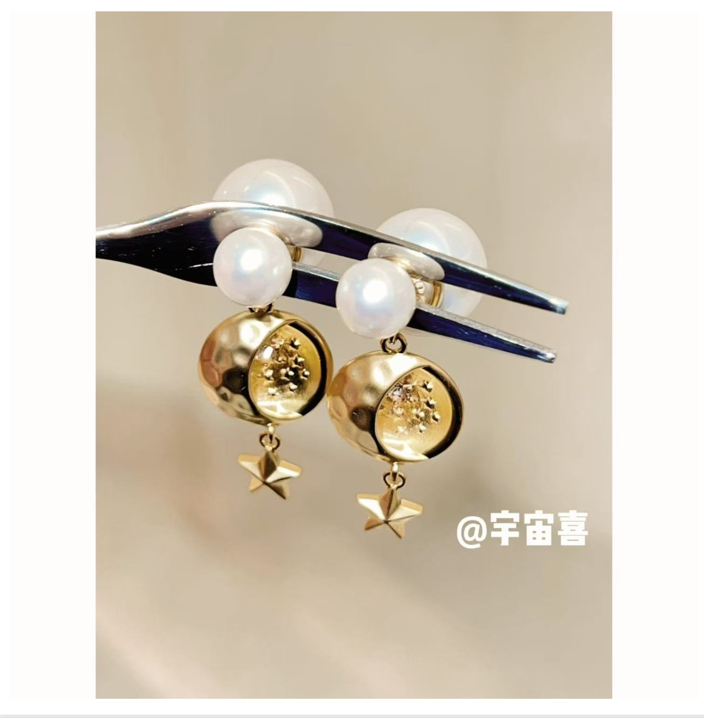 铜合金仿珍珠耳饰 【哑光金前后贝珠坠月球五角星耳钉】