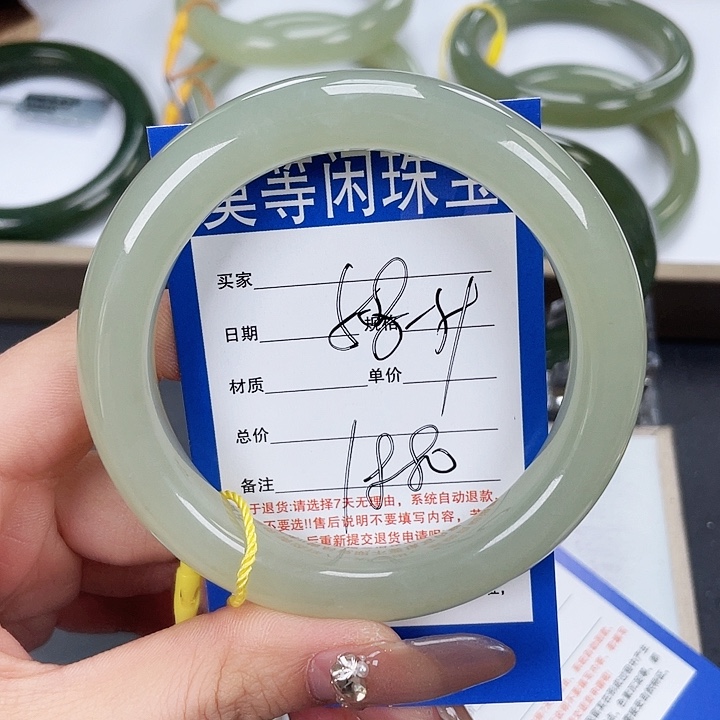 和田玉手镯未镶嵌