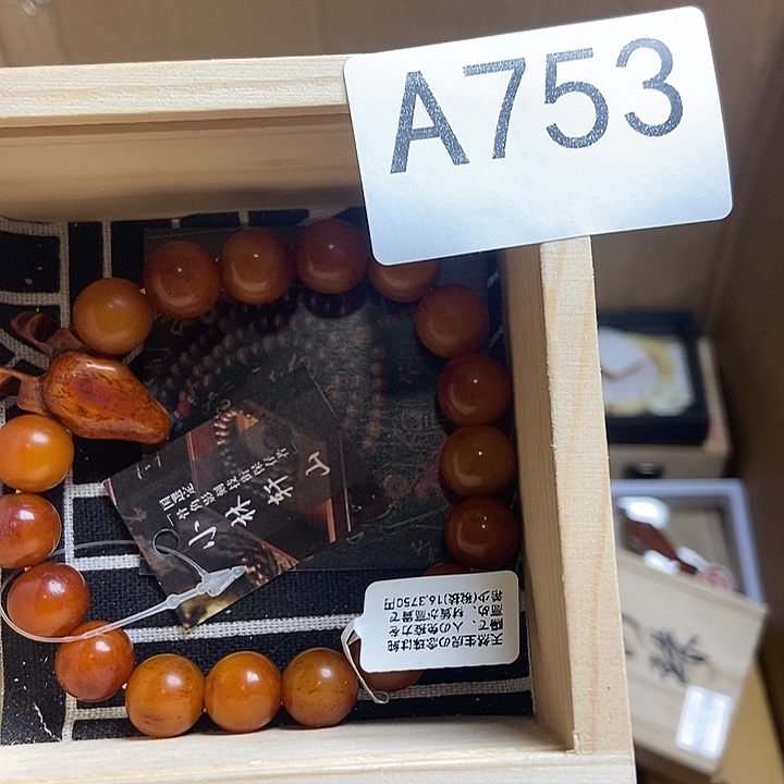 万***司瓷器定制链接链接