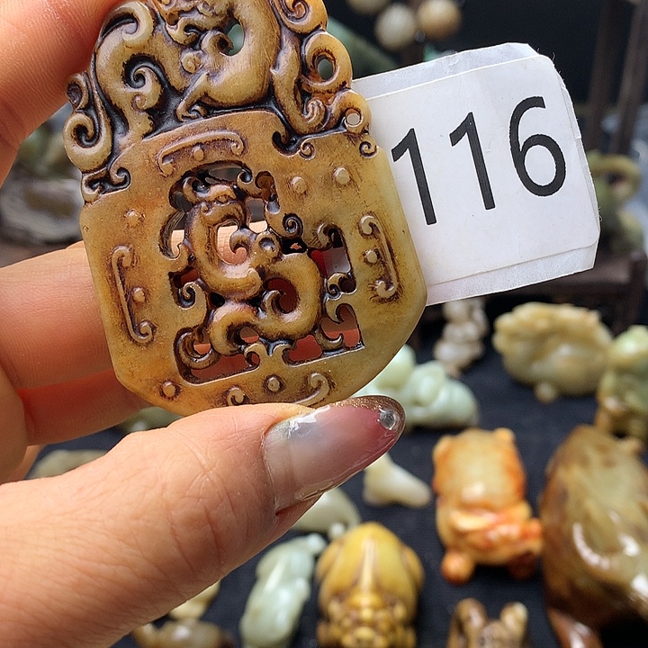 和田玉未镶嵌车挂