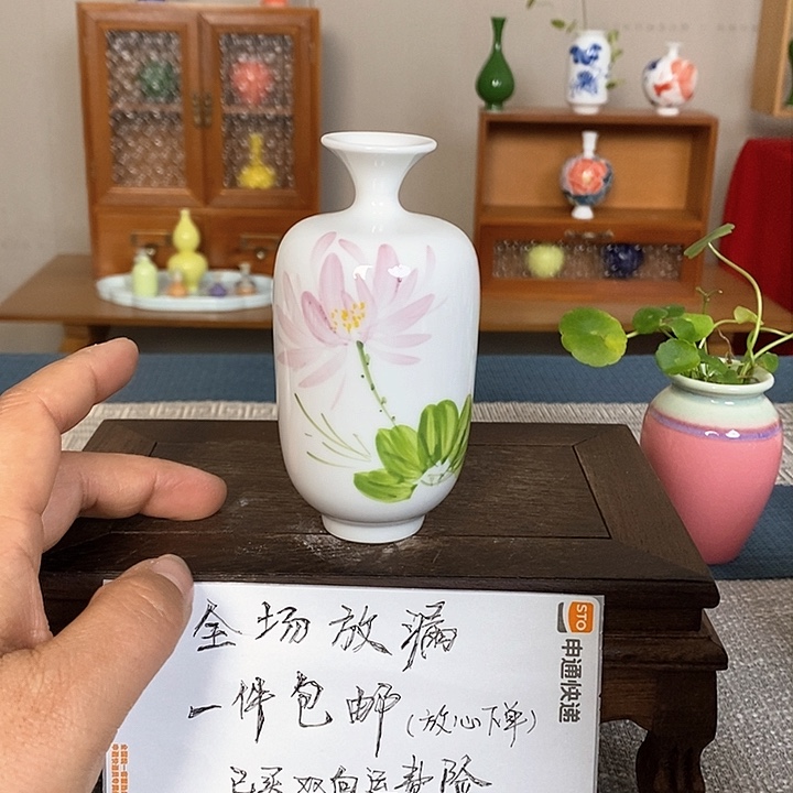 摆件景德镇瓷器研究与创作