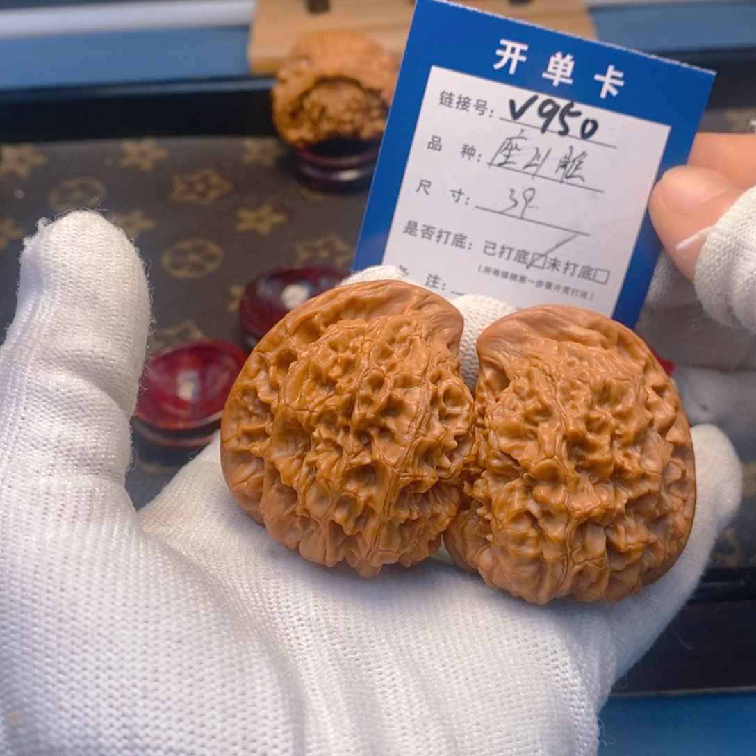 桃核吊坠文玩核桃