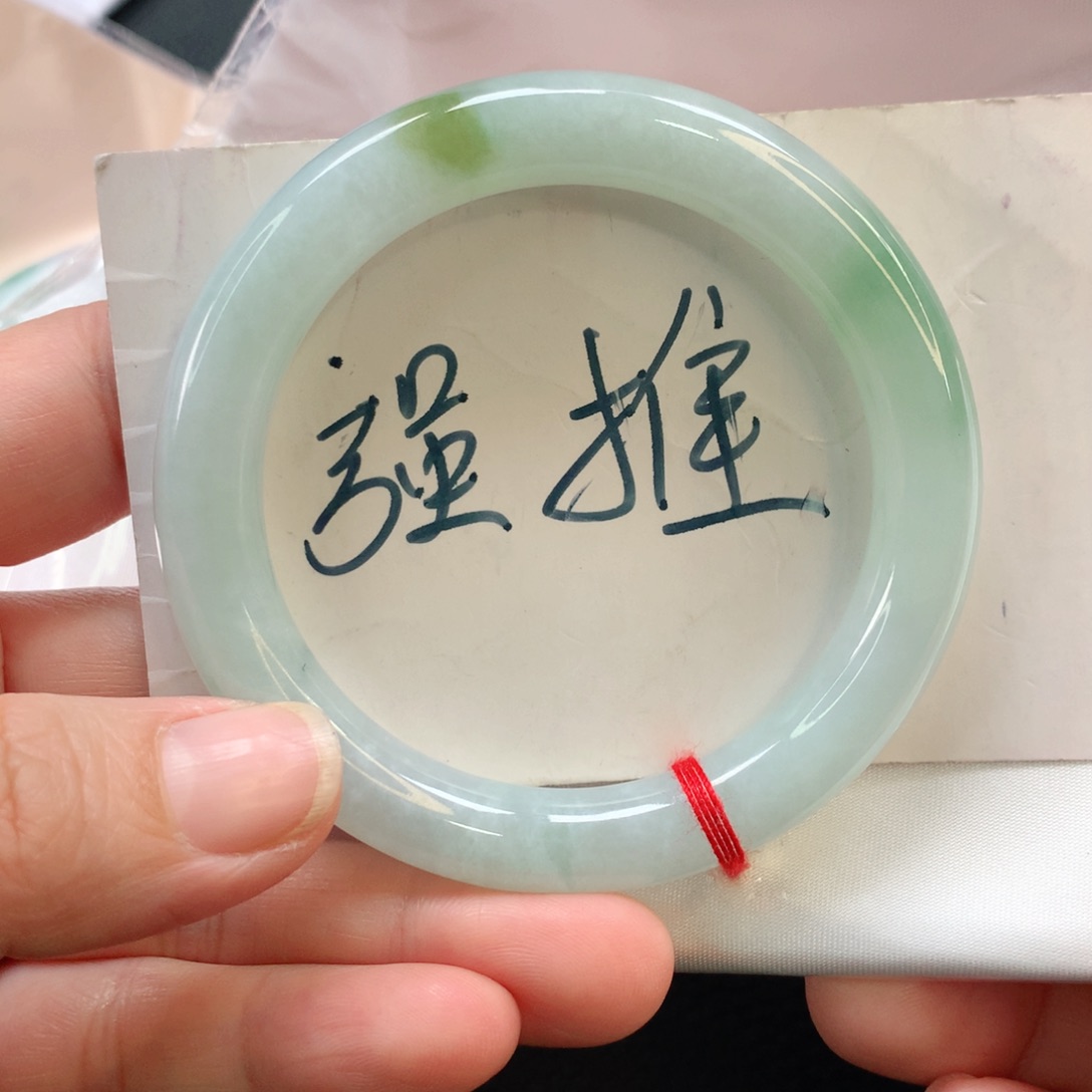 翡翠手镯未镶嵌54圆