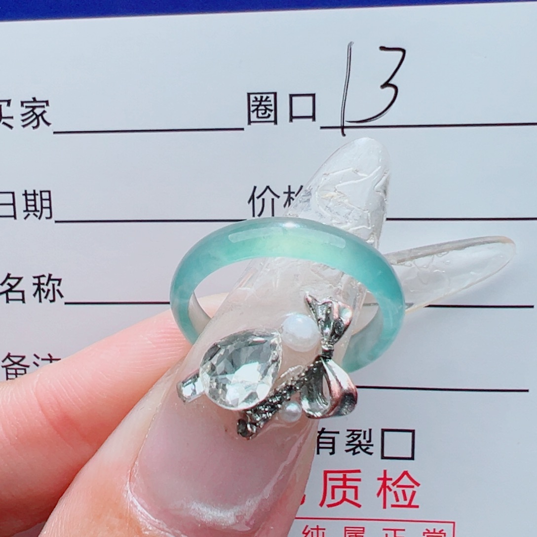 *****翡翠未镶嵌戒指天然