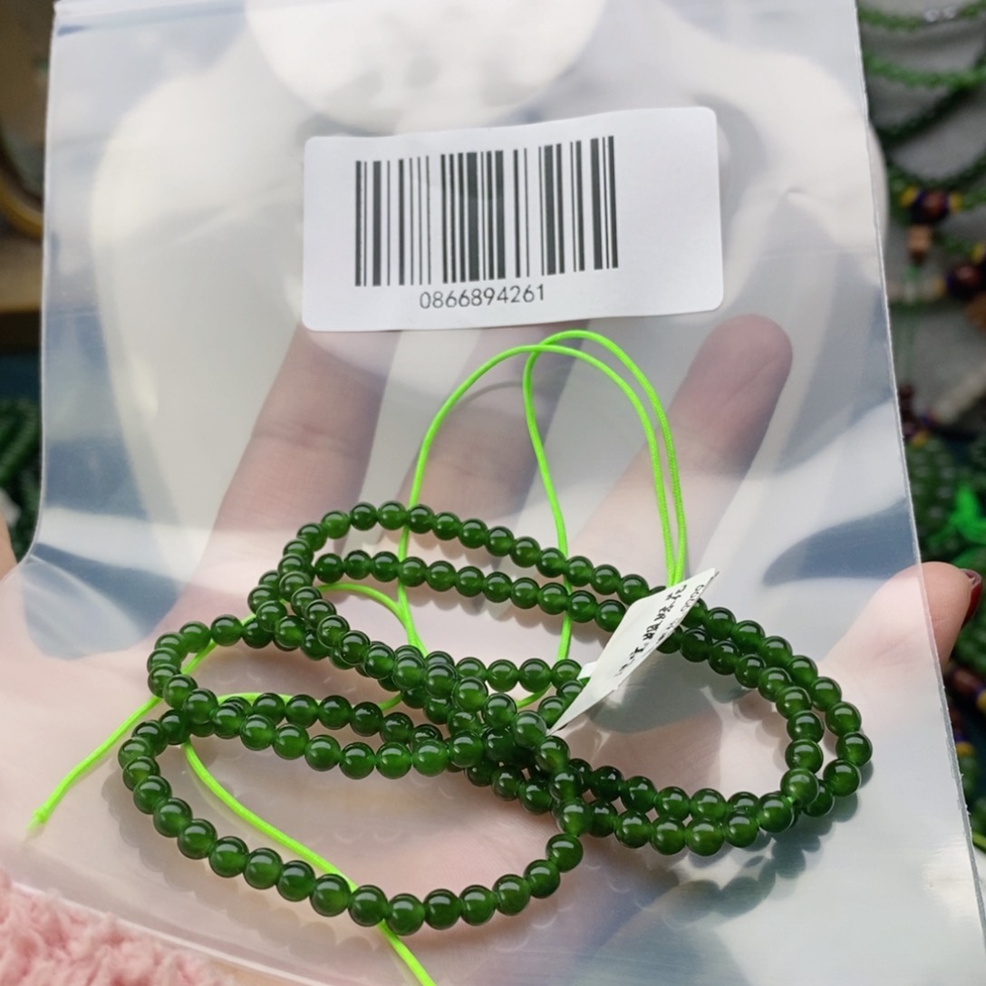 和田玉（碧玉）颈饰未镶嵌小**拉4