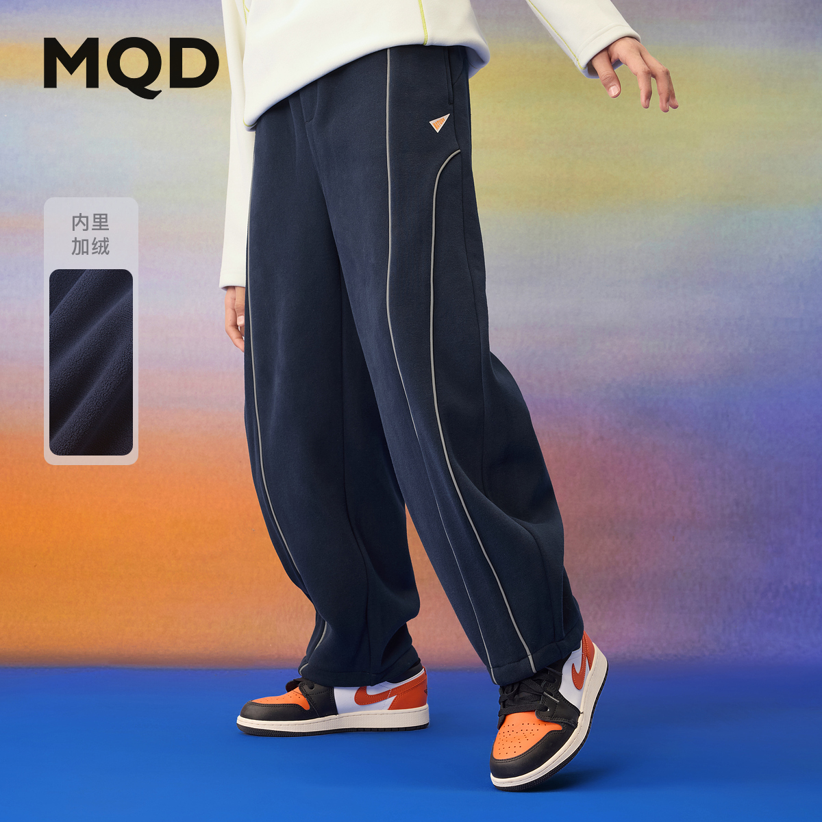 【弯刀裤】MQD男童25冬新款学院街潮运动休闲卫裤针织裤9654W1645