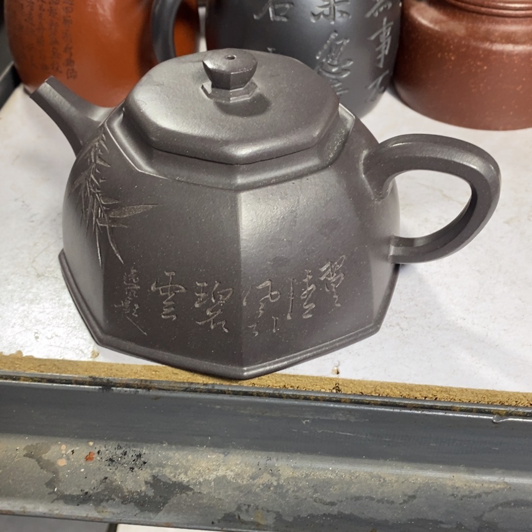 茶壶紫砂原矿手工7
