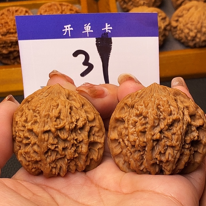 吊坠桃核满天星43无刀痕s