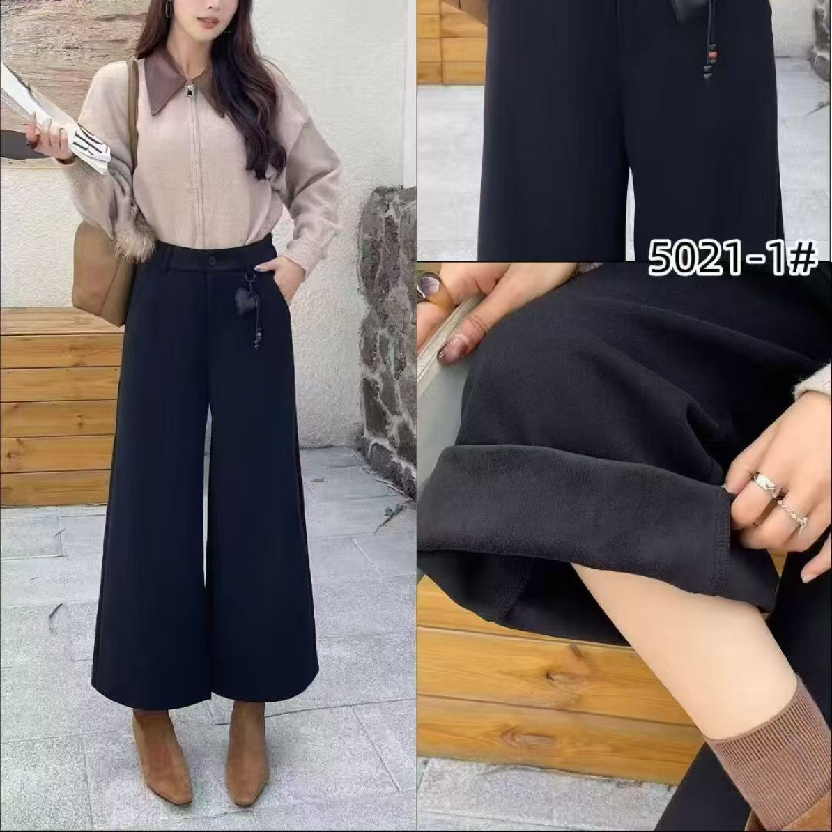 一体绒九分直筒裤